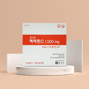 종근당 비타민C 1000mg 600정 정품 고함량비타민씨