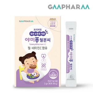 지엠팜 야미푸 철분씨 30포 포도맛 유소아용 어린이 철분 비타민C